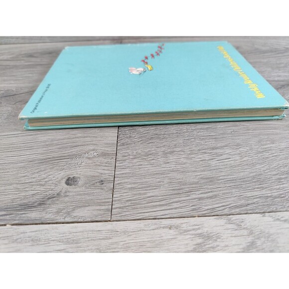 Curious George Flies A Kite By Margret Rey-1958-Weekly Reader Children's Book - Picture 4 of 12